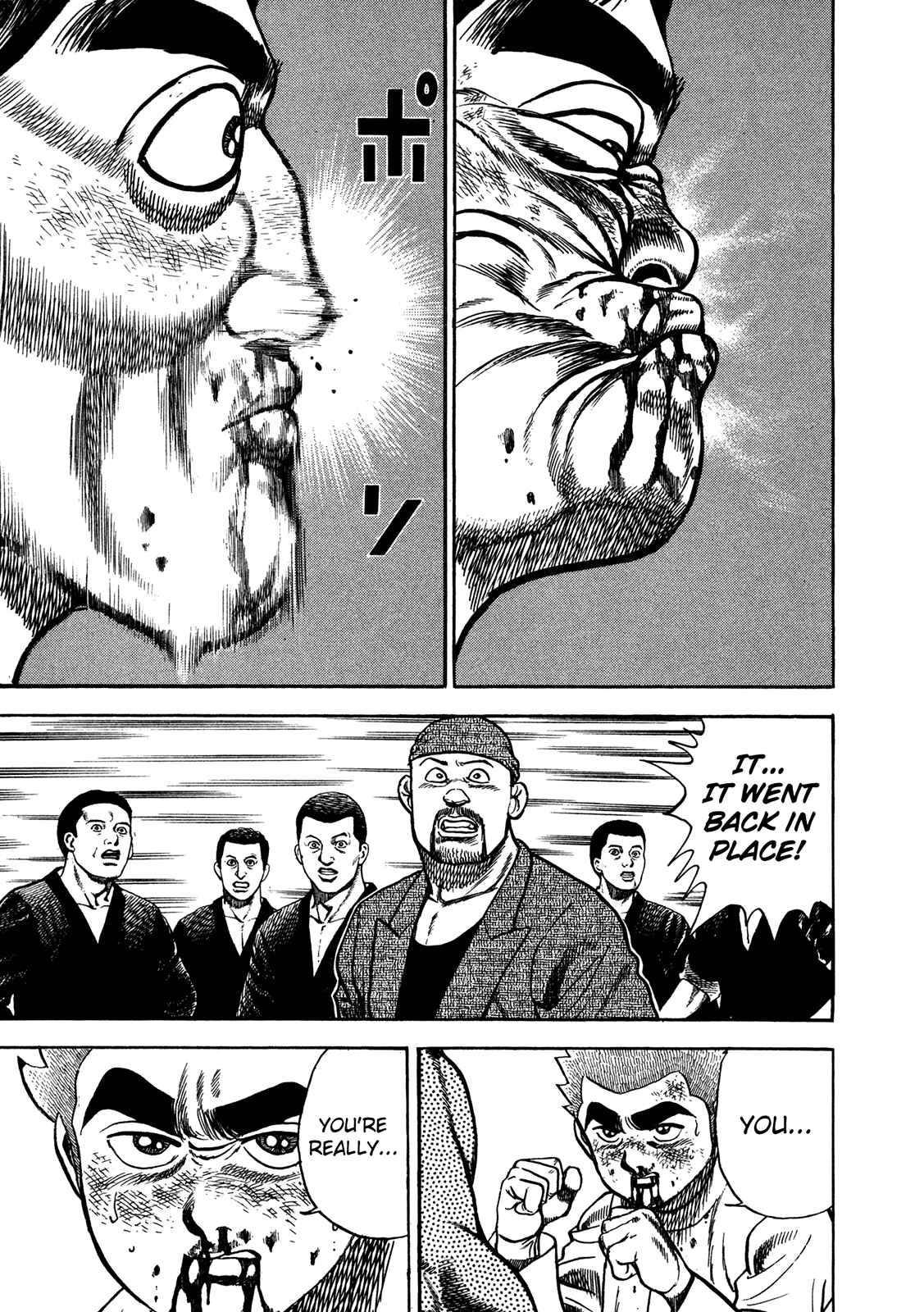 Koukou Tekken-den Tough Chapter 204 - Page 15
