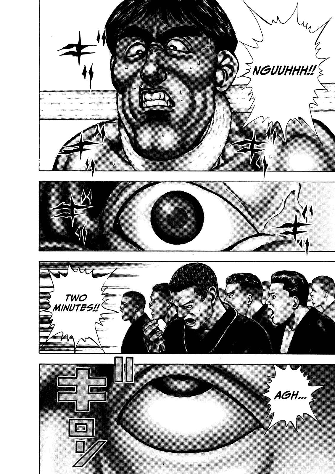 Koukou Tekken-den Tough Chapter 204 - Page 5