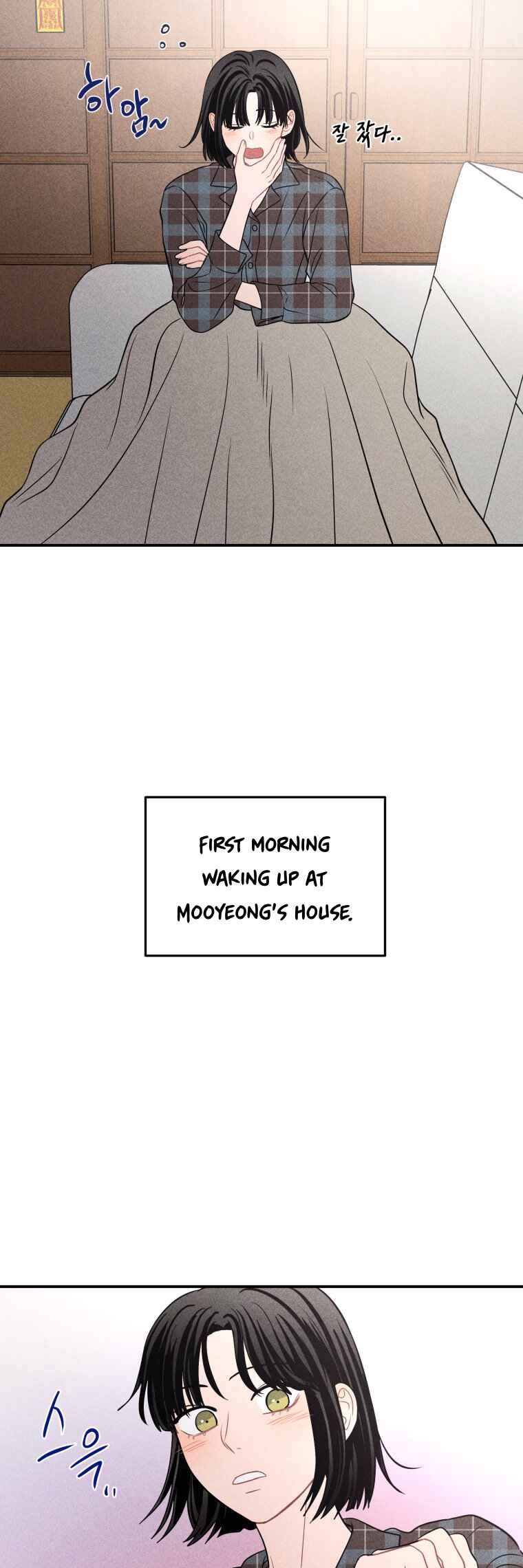 Gwijjal Romance Chapter 42 - Page 2