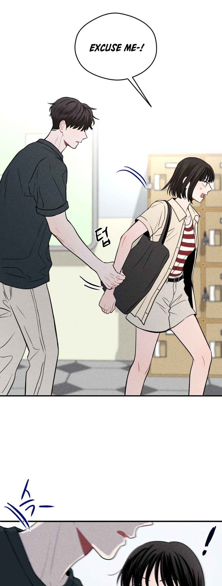 Gwijjal Romance Chapter 42 - Page 28
