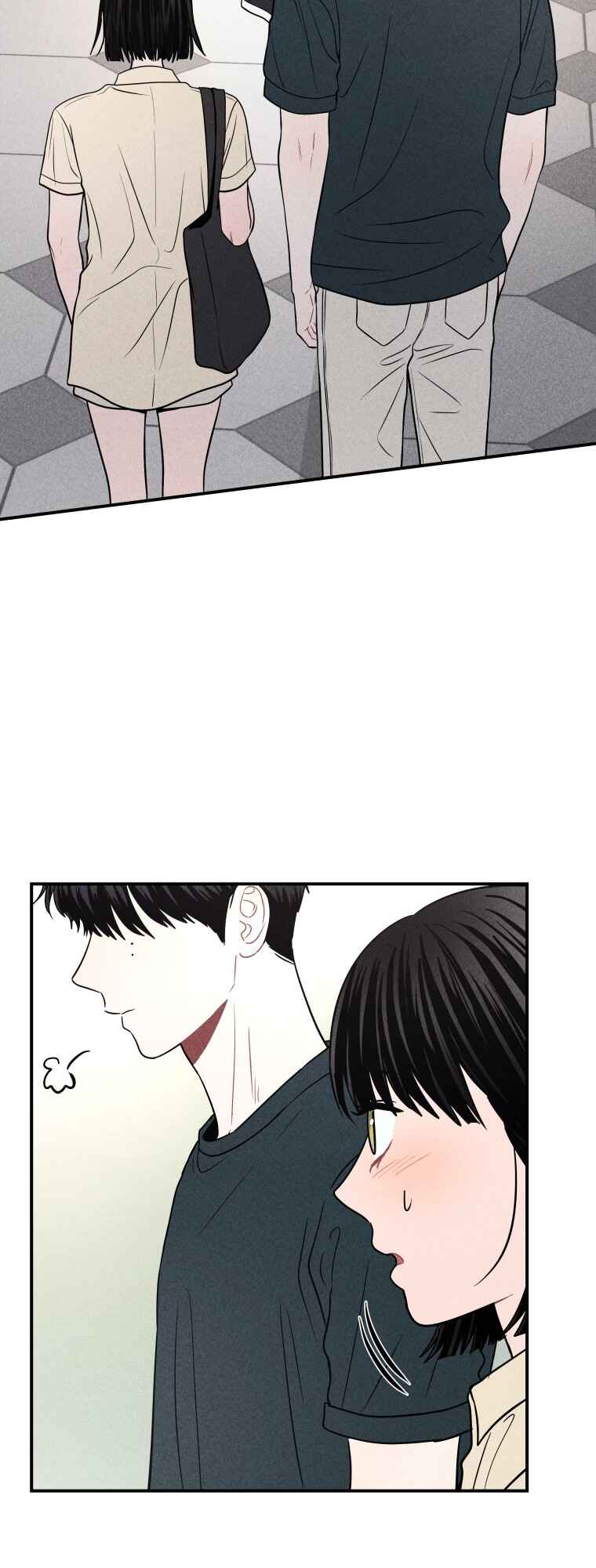 Gwijjal Romance Chapter 42 - Page 33