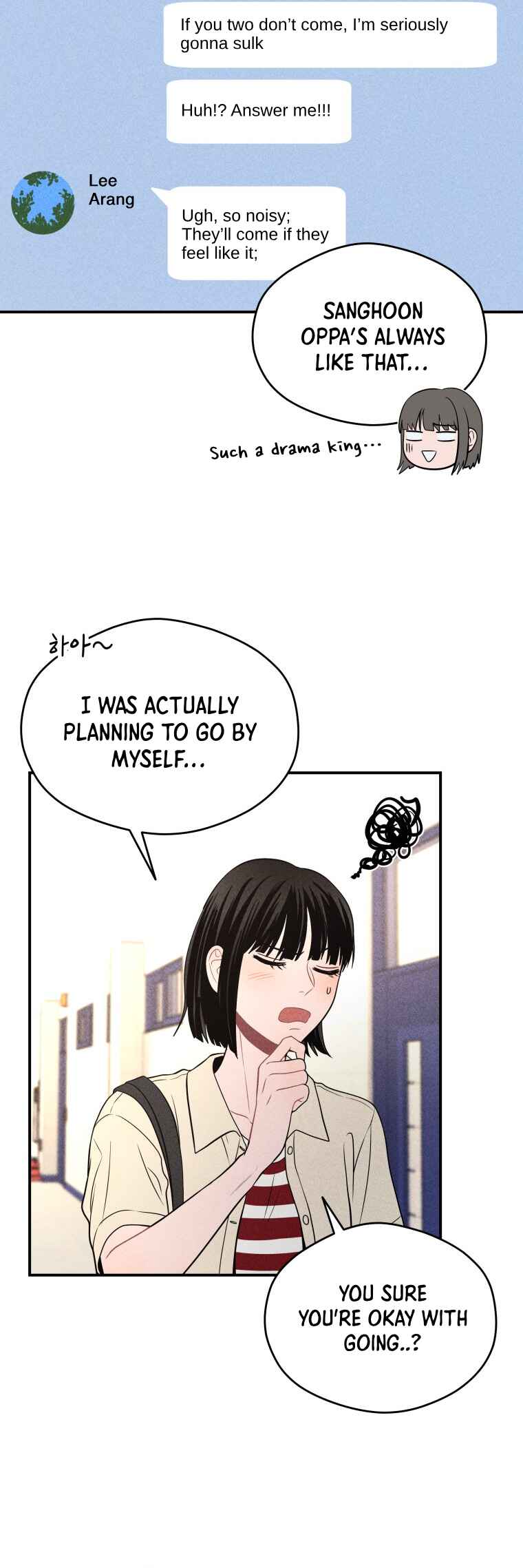 Gwijjal Romance Chapter 42 - Page 39