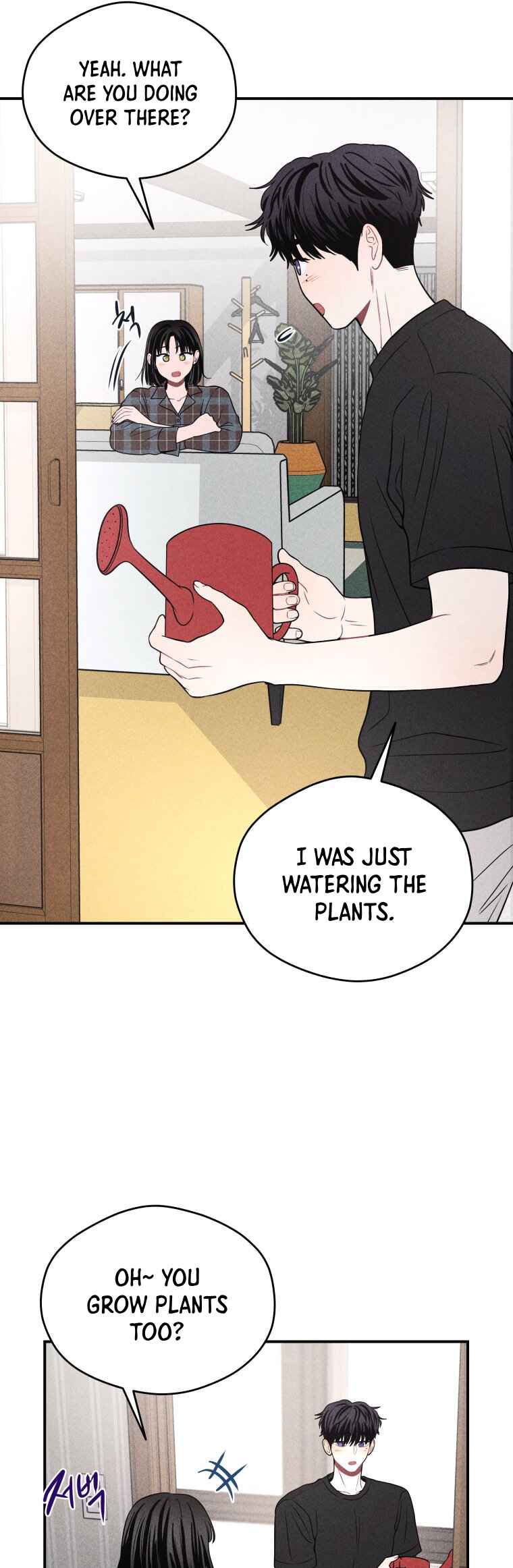 Gwijjal Romance Chapter 42 - Page 5