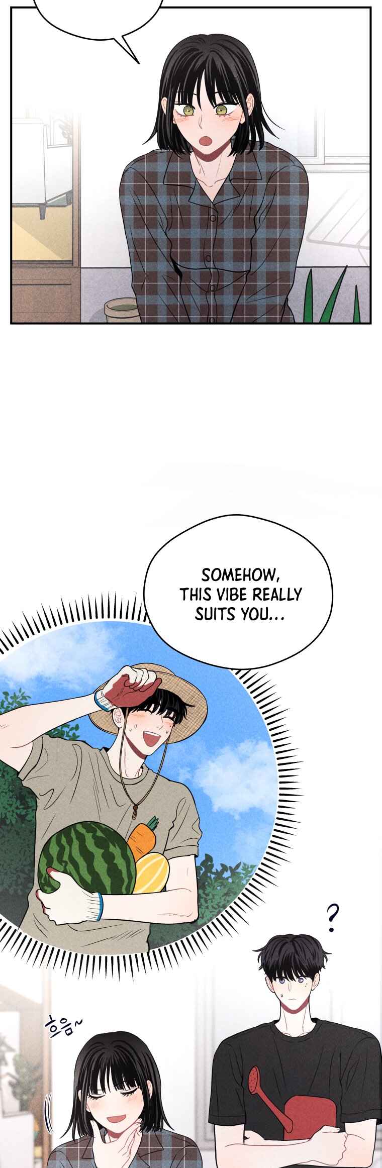Gwijjal Romance Chapter 42 - Page 7