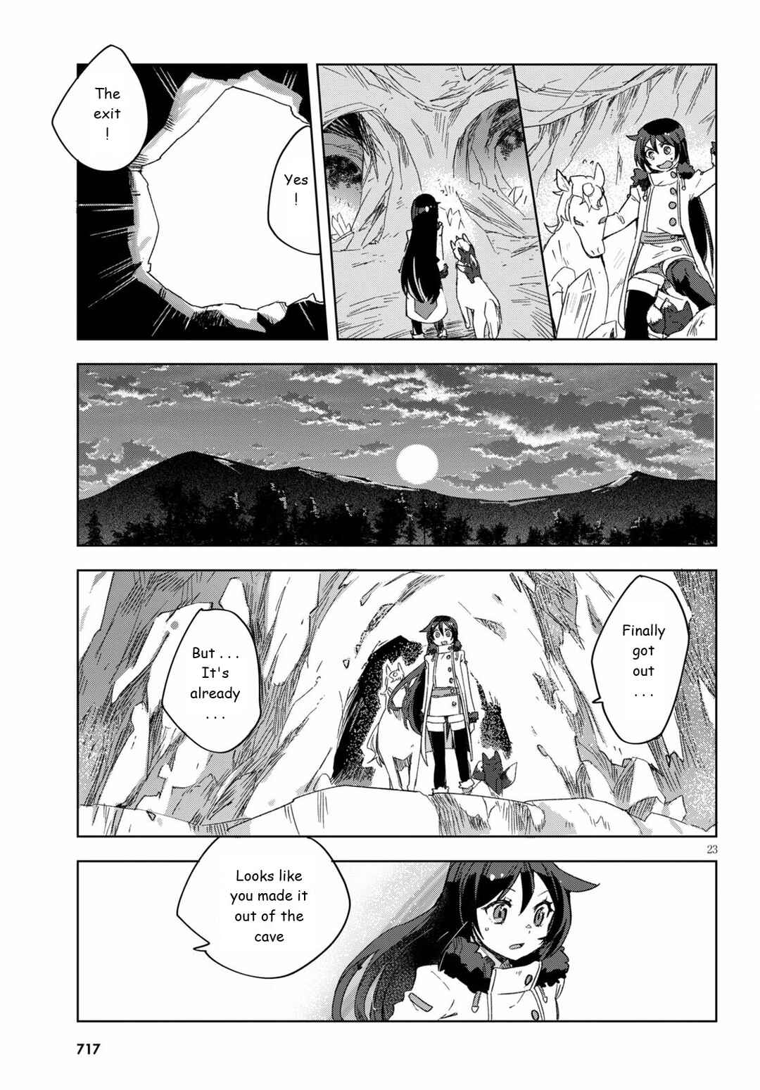 Only Sense Online Chapter 84 - Page 23
