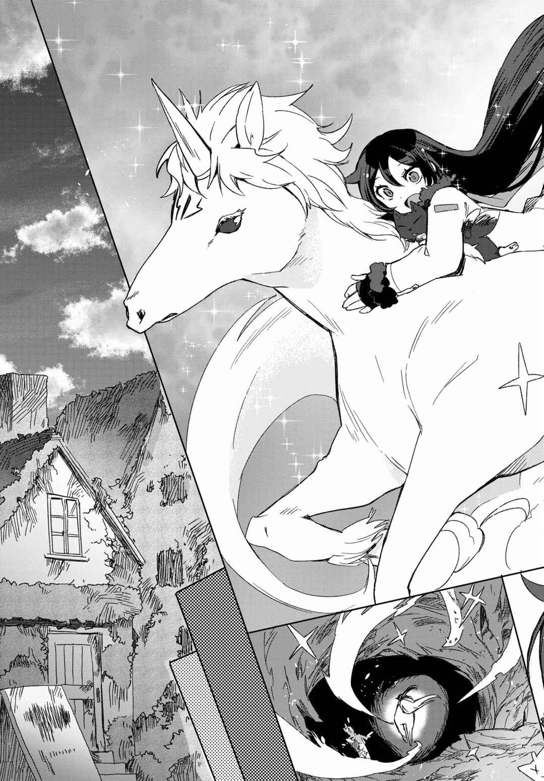 Only Sense Online Chapter 84 - Page 29