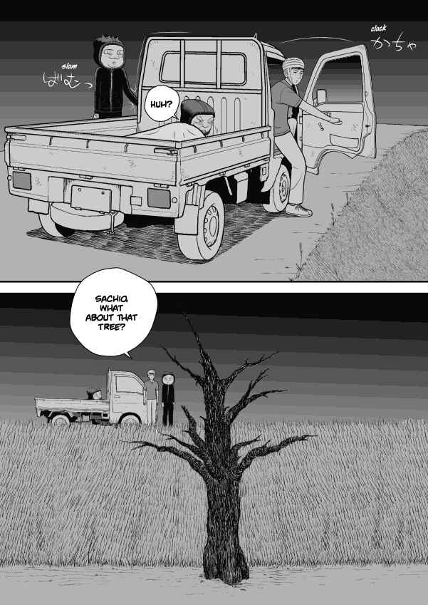 Paperakyu Chapter 31 - Page 18