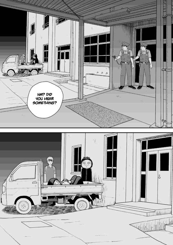 Paperakyu Chapter 31 - Page 3