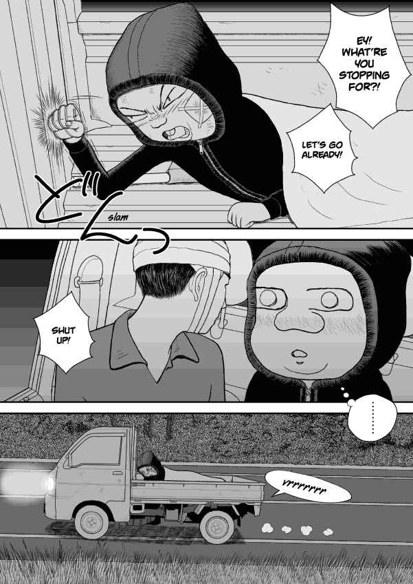 Paperakyu Chapter 31 - Page 30