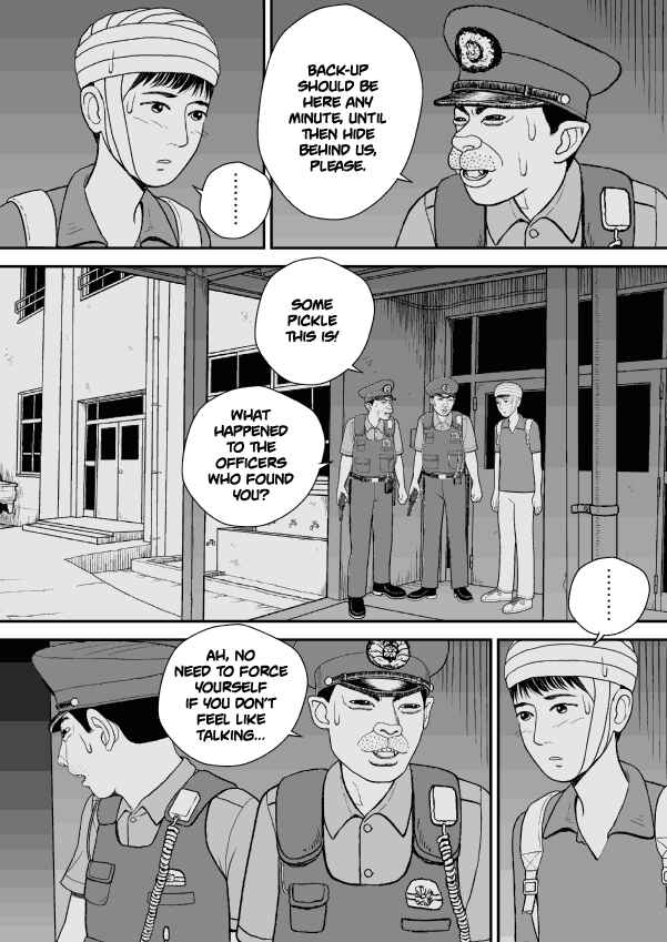 Paperakyu Chapter 31 - Page 6