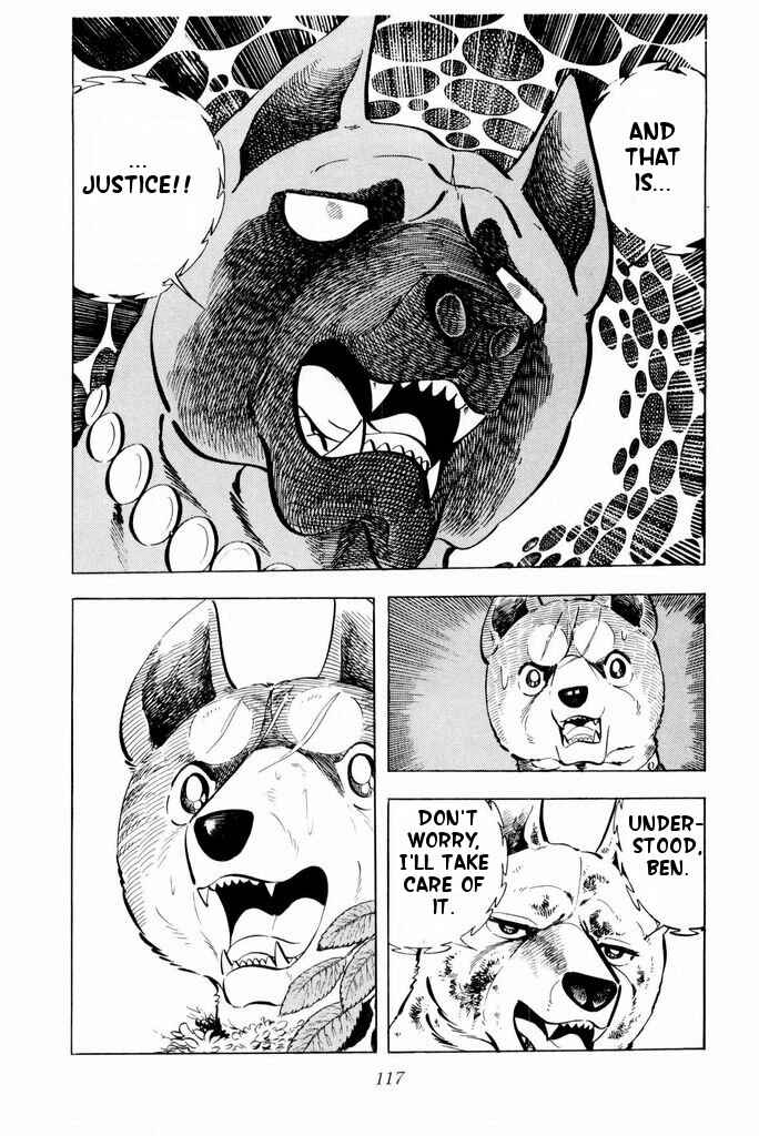 Silver Fang – The Shooting Star Gin – Chapter 22 - Page 13