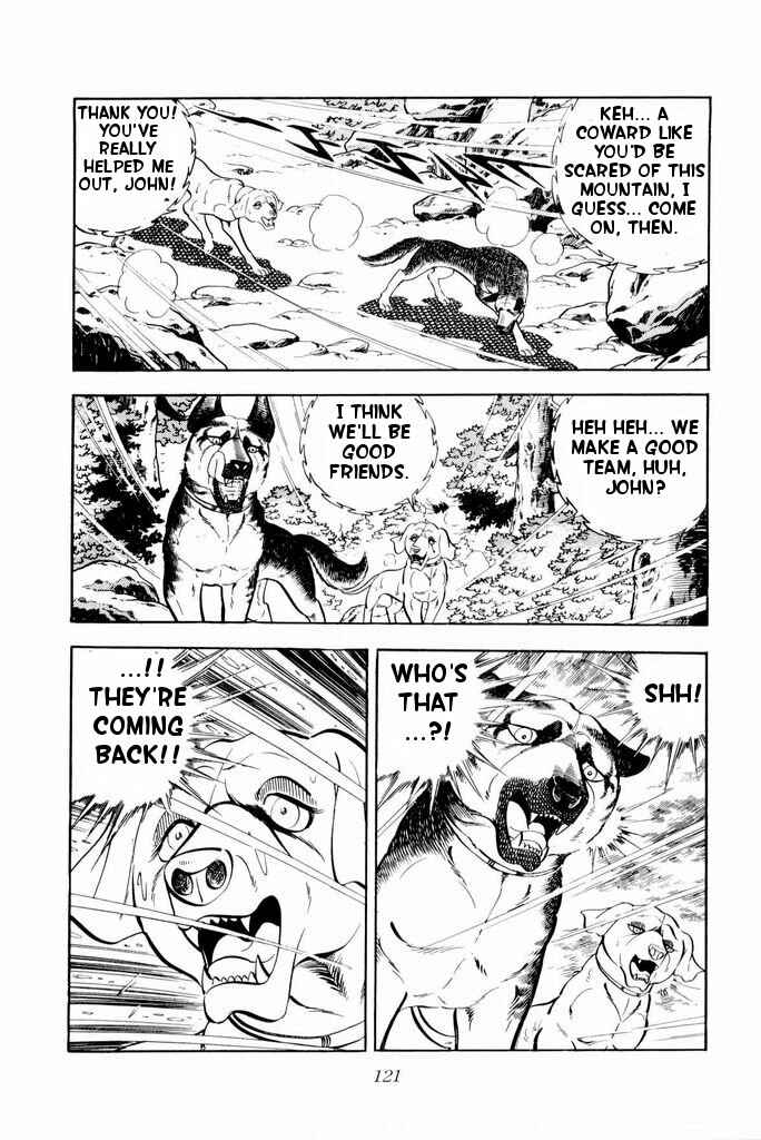 Silver Fang – The Shooting Star Gin – Chapter 22 - Page 17