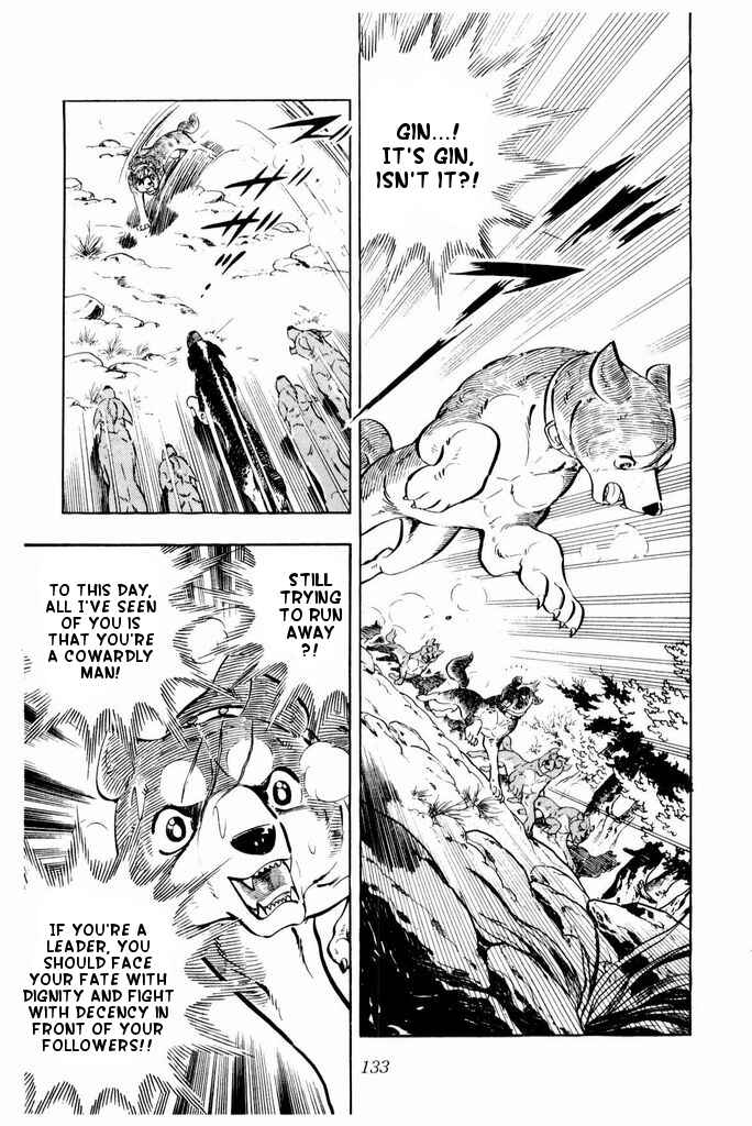 Silver Fang – The Shooting Star Gin – Chapter 22 - Page 26