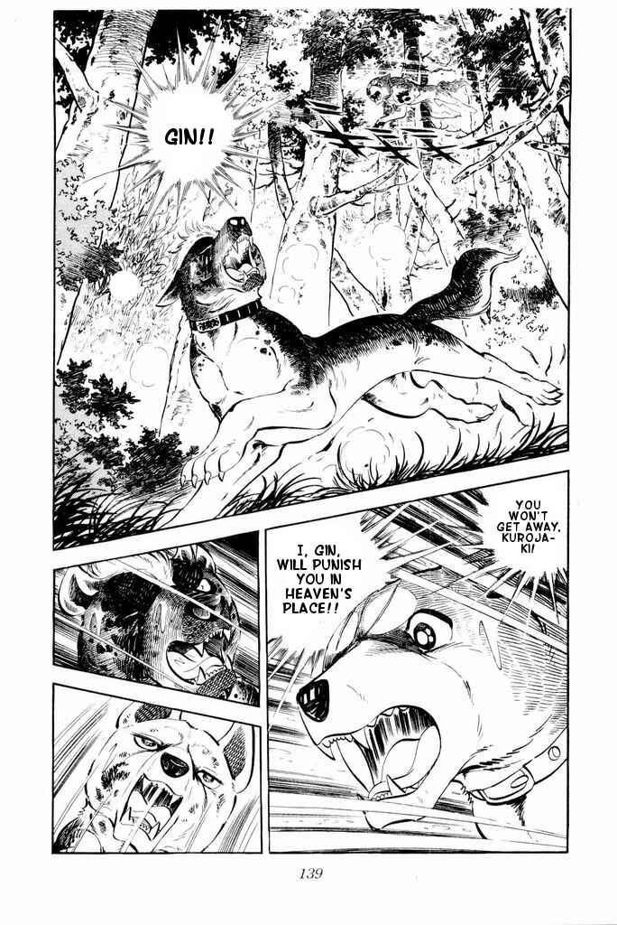 Silver Fang – The Shooting Star Gin – Chapter 22 - Page 32