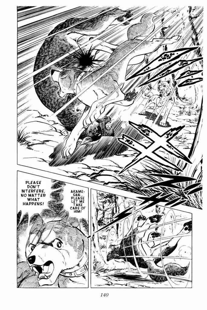 Silver Fang – The Shooting Star Gin – Chapter 22 - Page 33