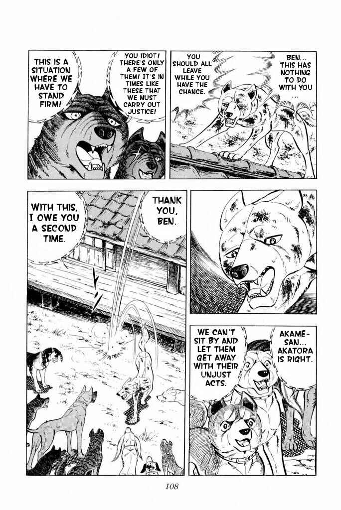 Silver Fang – The Shooting Star Gin – Chapter 22 - Page 4