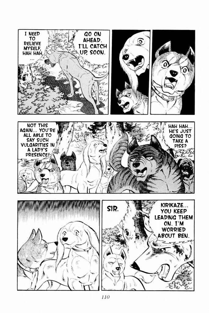 Silver Fang – The Shooting Star Gin – Chapter 22 - Page 6