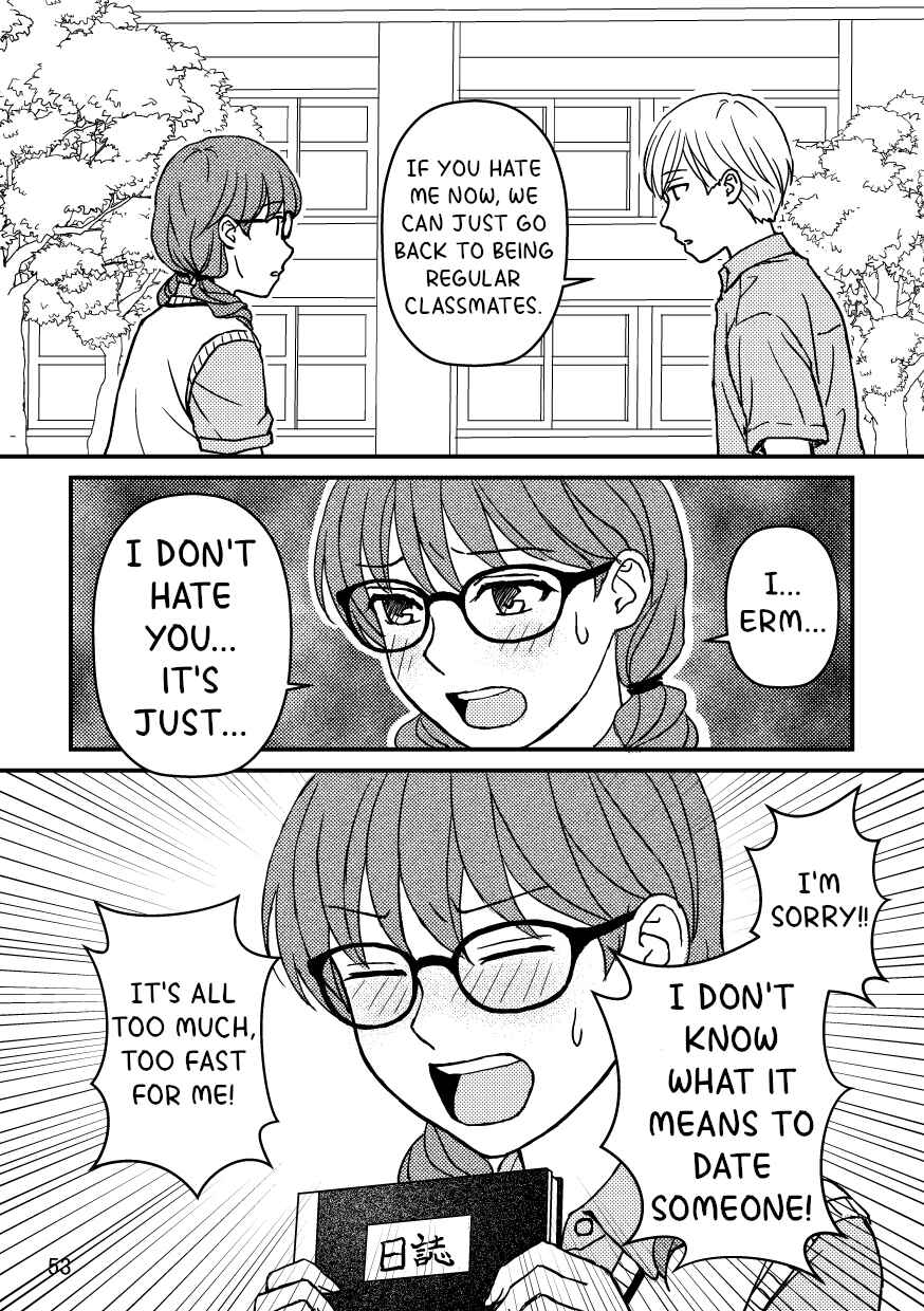 Ore no Koto Suki da to Omotteta noni Chapter 14 - Page 1