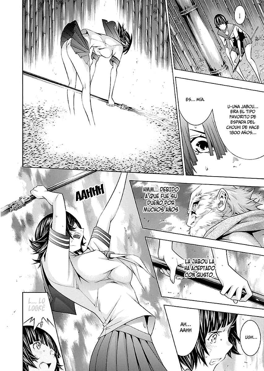 Shin Ikkitousen Chapter 17 - Page 9