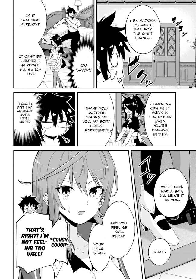Seikishi ni Natta kedo Danchou no Oppai ga Sugosugite Kokoro ga Kiyomerarenai Chapter 17 - Page 2