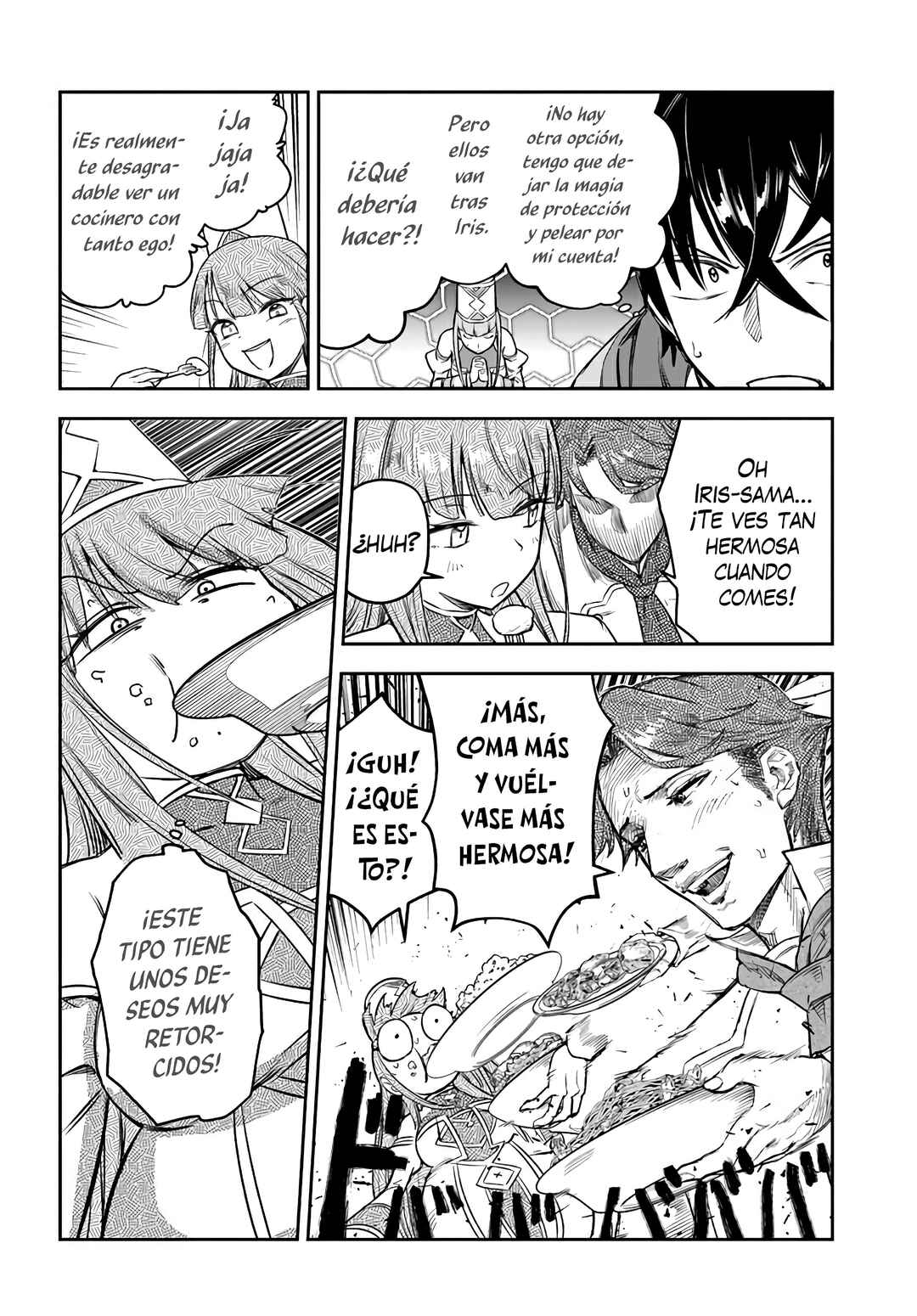 Ore Igai Dare mo Saishu Dekinai Sozai na no ni "Sozai Saishuritsu ga Hikui" to Pawahara suru Osananajimi Renkinjutsushi to Zetsuen shita Senzoku Madoushi, Henkyou no Machi de Slow Life wo Okuritai. Chapter 9 - Page 14