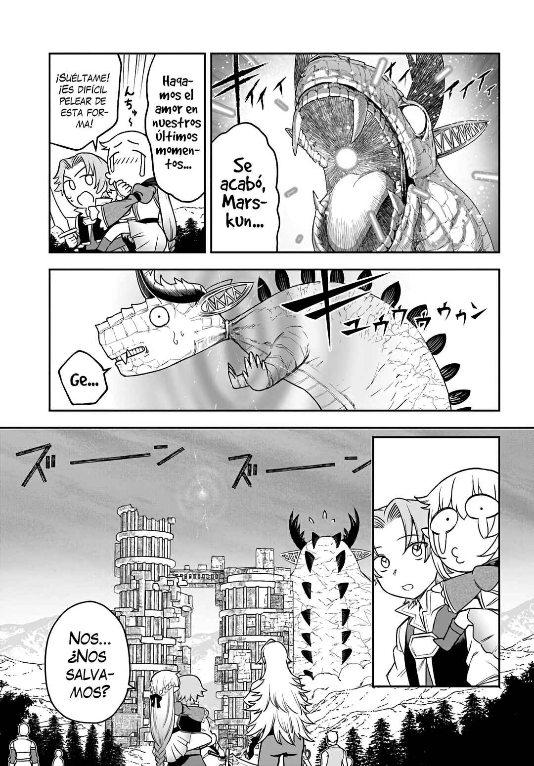 Ore Igai Dare mo Saishu Dekinai Sozai na no ni "Sozai Saishuritsu ga Hikui" to Pawahara suru Osananajimi Renkinjutsushi to Zetsuen shita Senzoku Madoushi, Henkyou no Machi de Slow Life wo Okuritai. Chapter 9 - Page 19