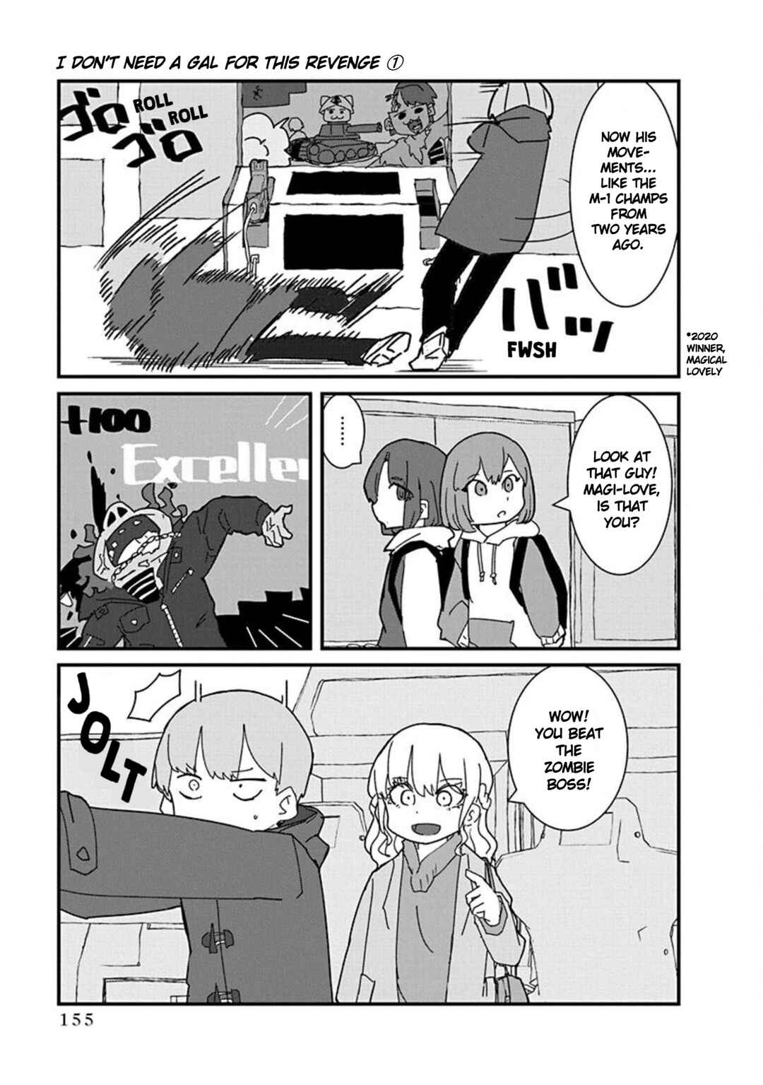 Kono Fukushuu ni Gyaru wa Iranai Chapter 10 - Page 13