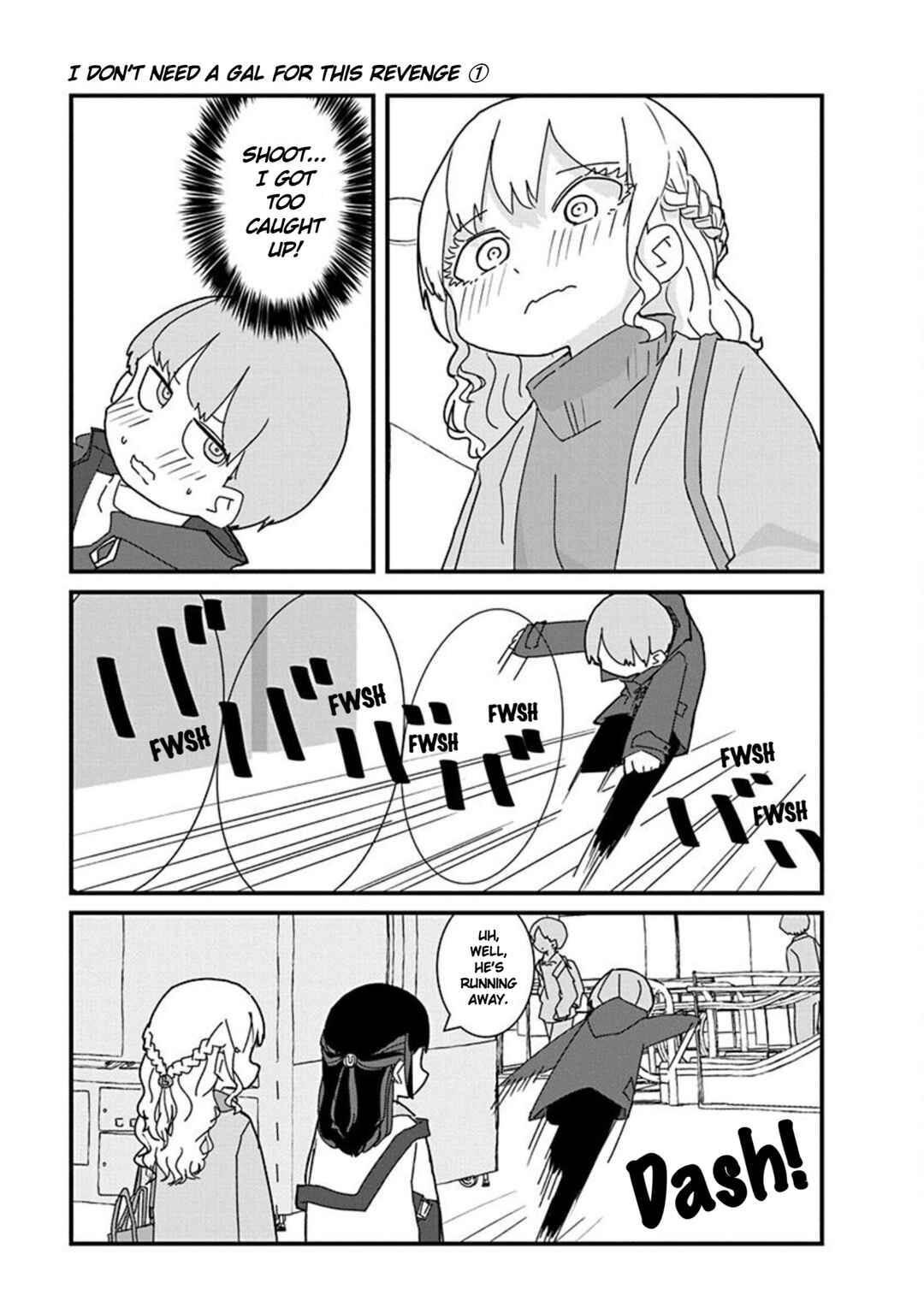 Kono Fukushuu ni Gyaru wa Iranai Chapter 10 - Page 15