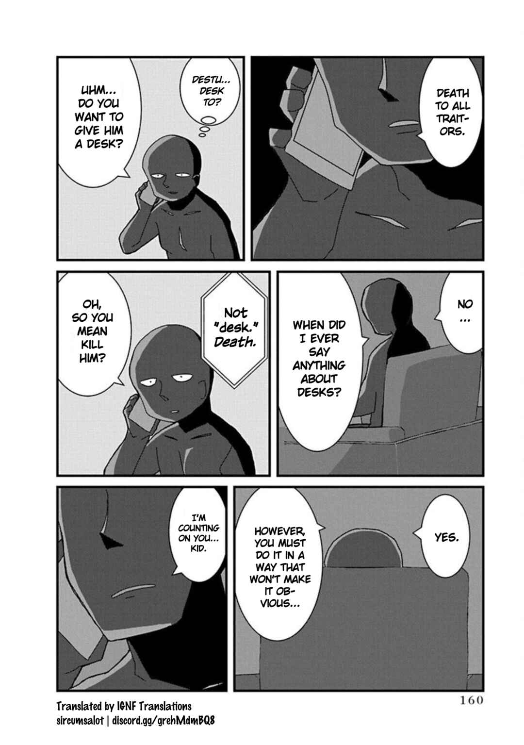 Kono Fukushuu ni Gyaru wa Iranai Chapter 10 - Page 18