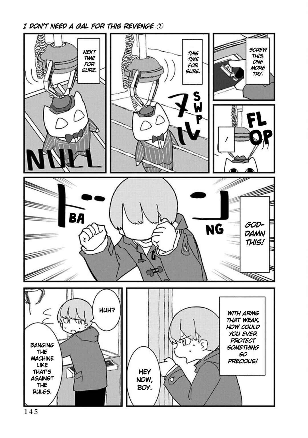 Kono Fukushuu ni Gyaru wa Iranai Chapter 10 - Page 3