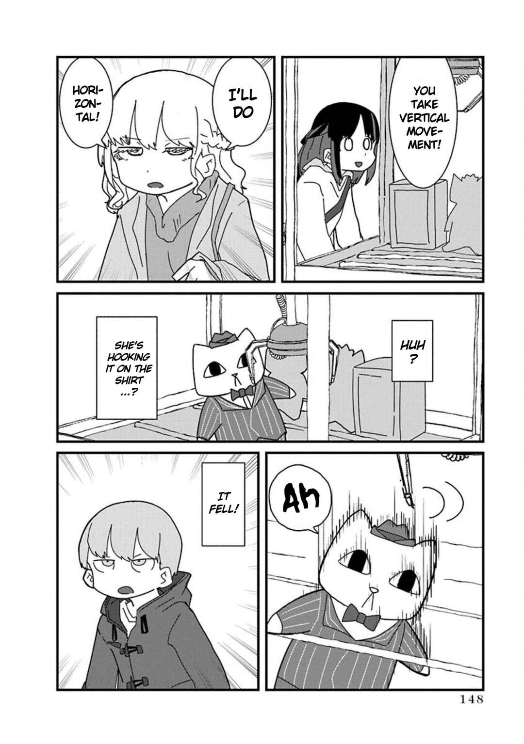 Kono Fukushuu ni Gyaru wa Iranai Chapter 10 - Page 6