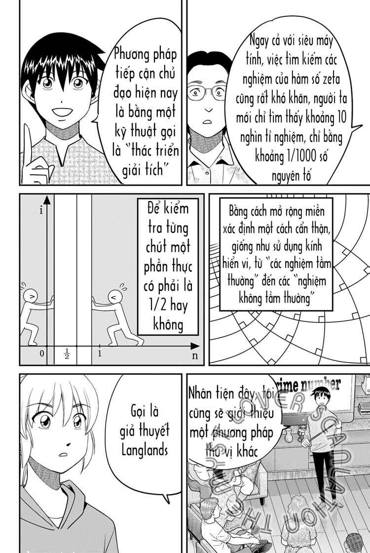 Q . E . D . UNIV . ― Shomei Shuryo ― Chapter 5 - Page 10
