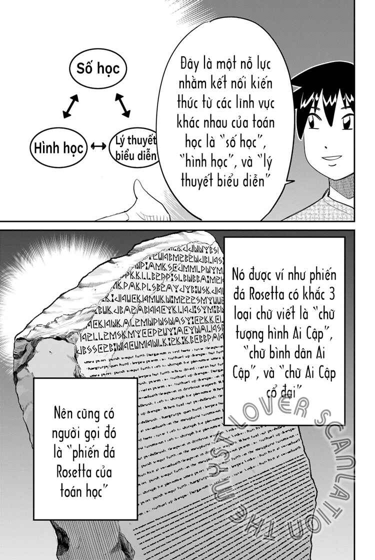 Q . E . D . UNIV . ― Shomei Shuryo ― Chapter 5 - Page 11