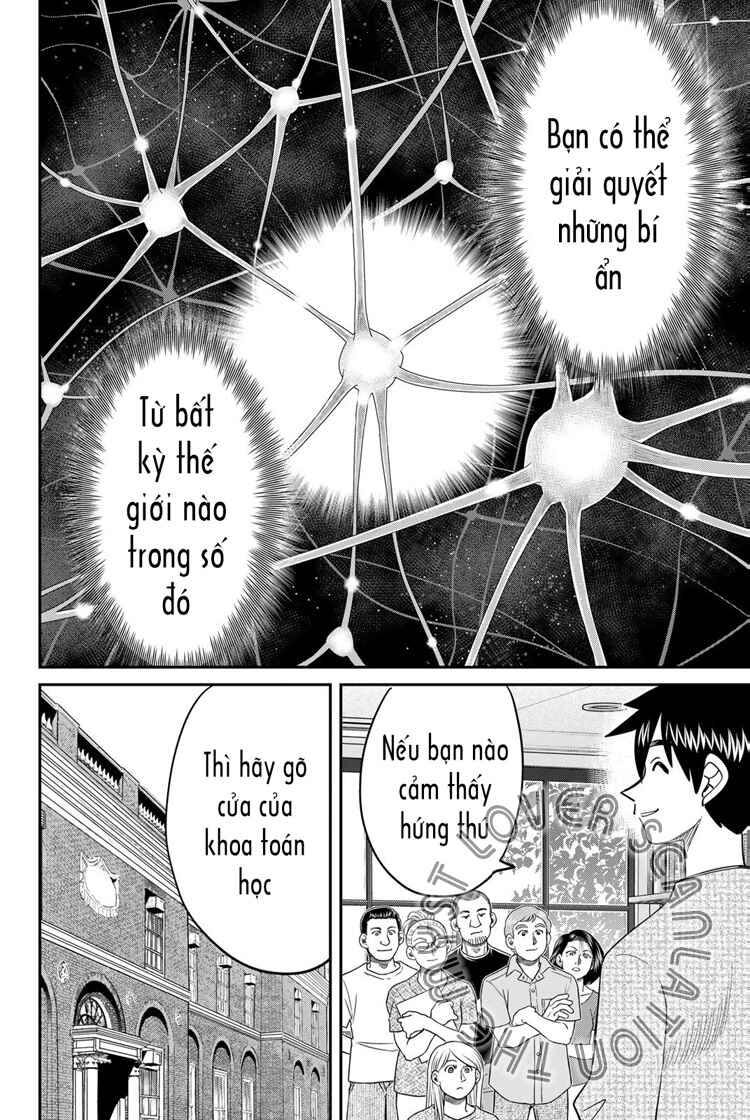 Q . E . D . UNIV . ― Shomei Shuryo ― Chapter 5 - Page 14