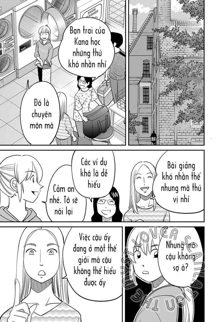 Q . E . D . UNIV . ― Shomei Shuryo ― Chapter 5 - Page 15