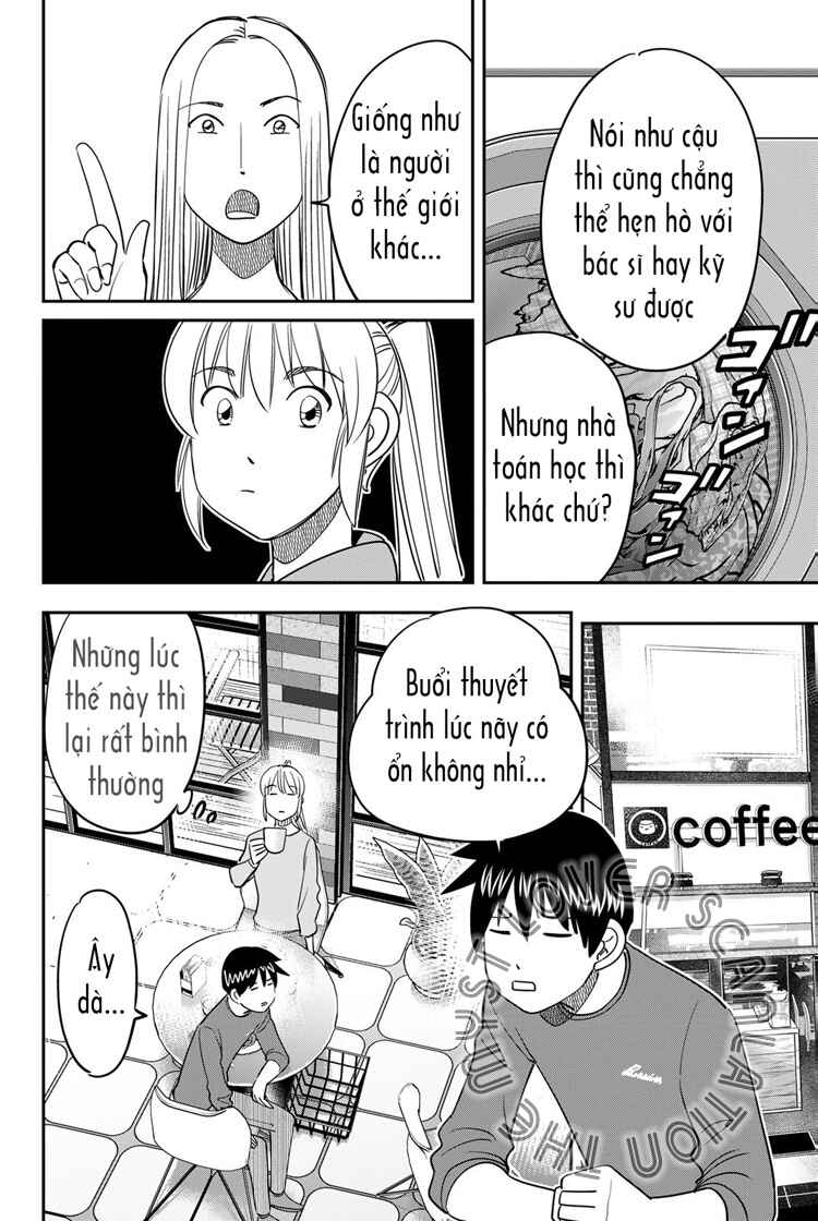 Q . E . D . UNIV . ― Shomei Shuryo ― Chapter 5 - Page 16