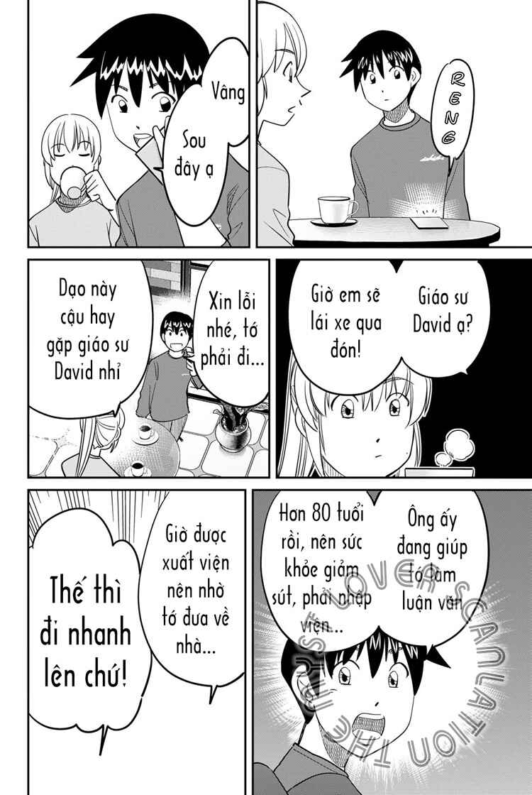 Q . E . D . UNIV . ― Shomei Shuryo ― Chapter 5 - Page 18
