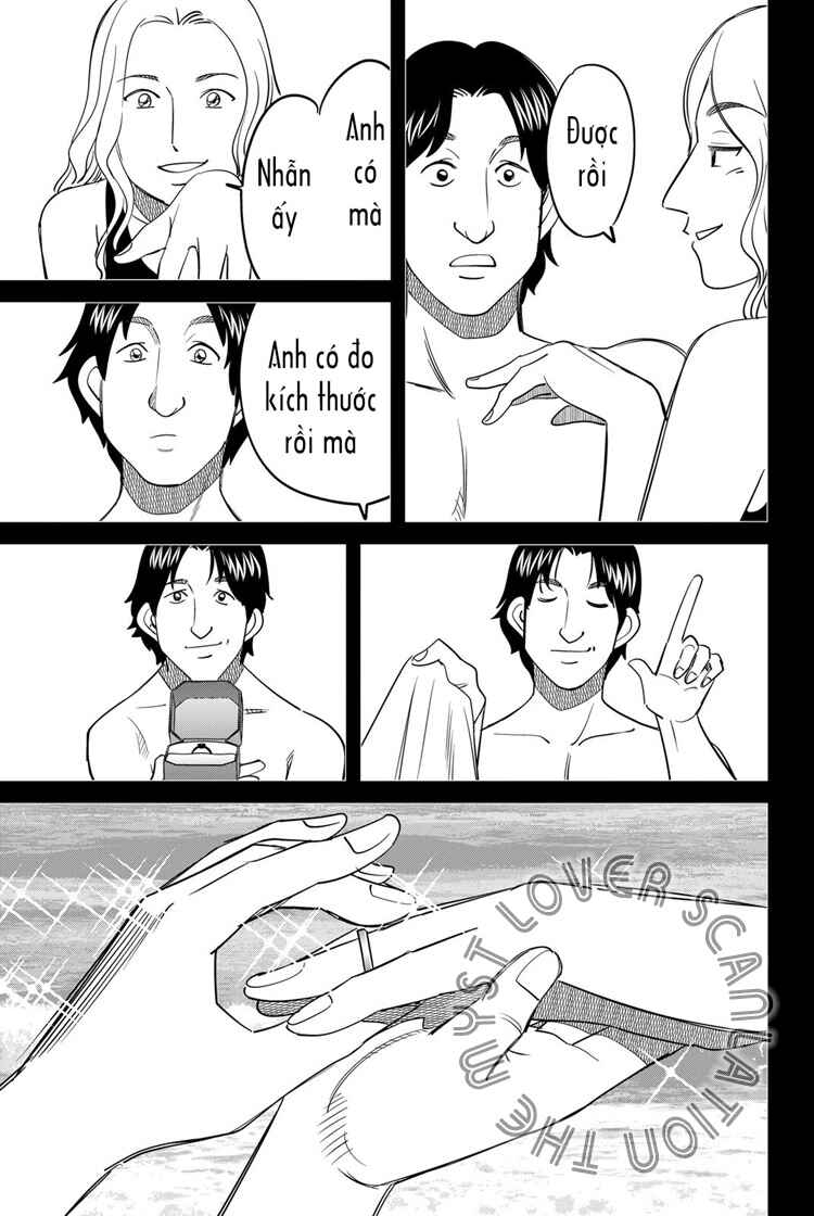 Q . E . D . UNIV . ― Shomei Shuryo ― Chapter 5 - Page 21