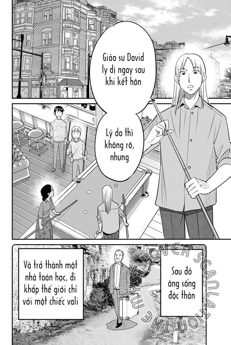 Q . E . D . UNIV . ― Shomei Shuryo ― Chapter 5 - Page 22