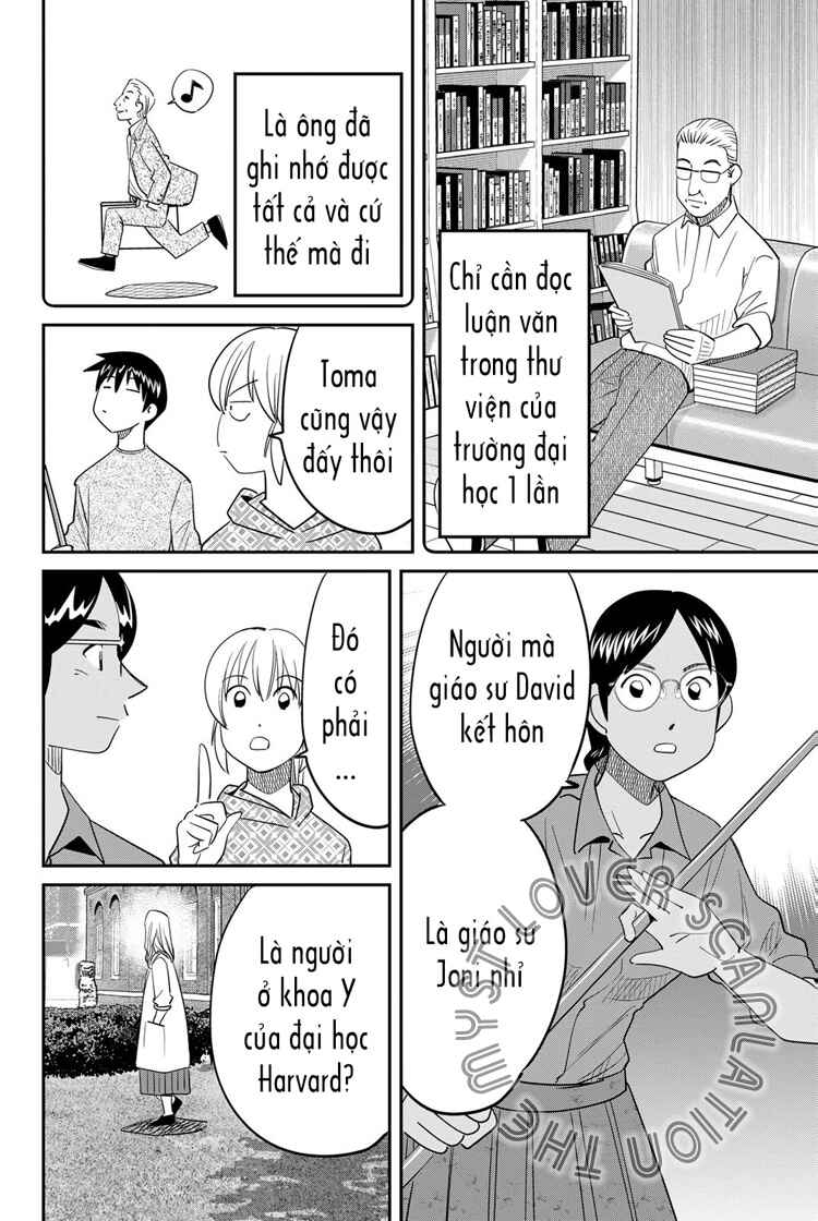 Q . E . D . UNIV . ― Shomei Shuryo ― Chapter 5 - Page 24