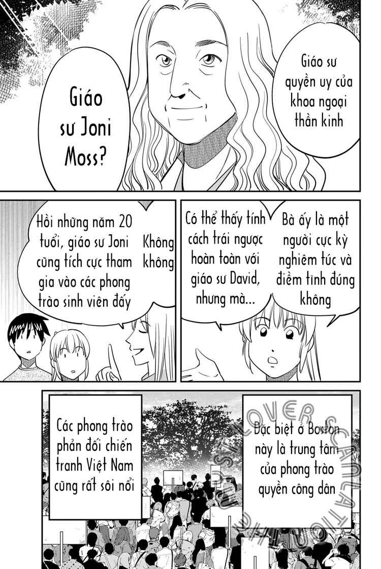 Q . E . D . UNIV . ― Shomei Shuryo ― Chapter 5 - Page 25