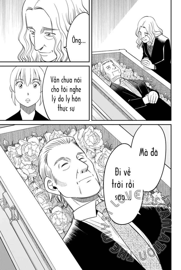 Q . E . D . UNIV . ― Shomei Shuryo ― Chapter 5 - Page 29