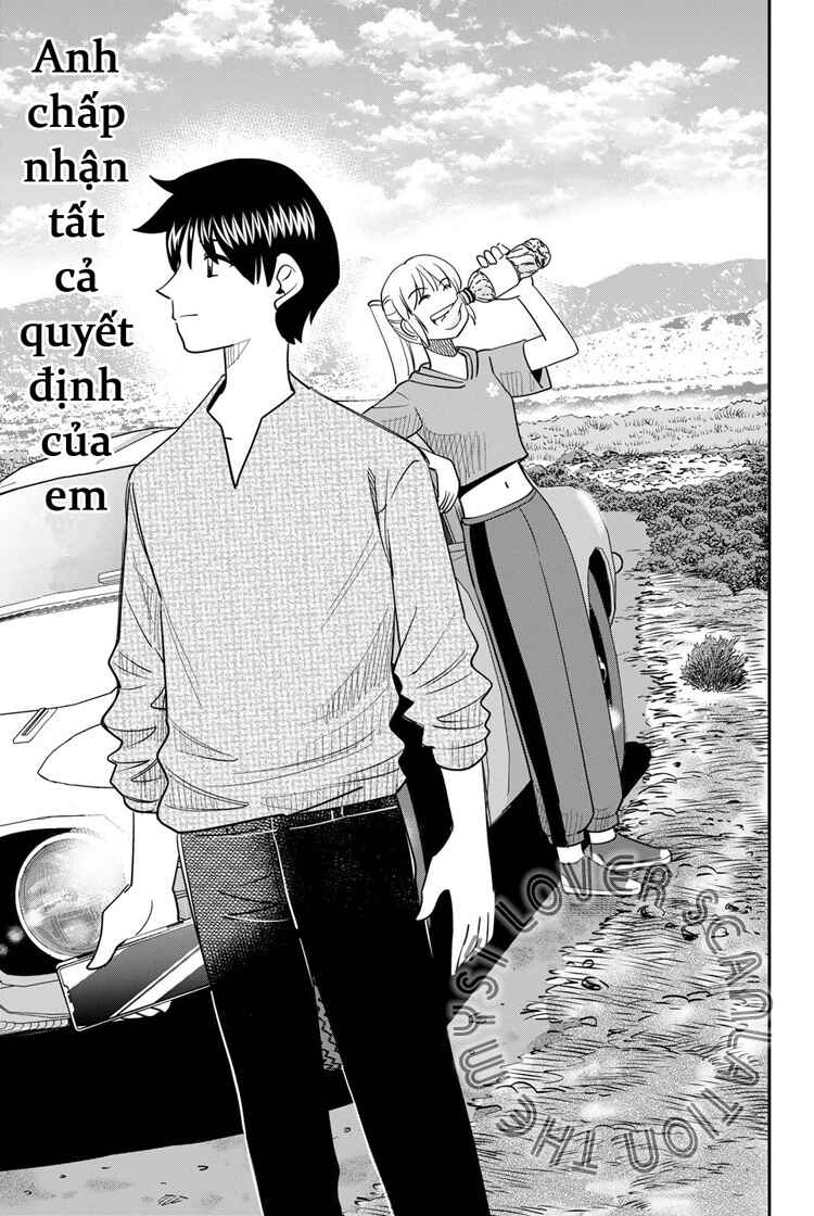 Q . E . D . UNIV . ― Shomei Shuryo ― Chapter 5 - Page 3