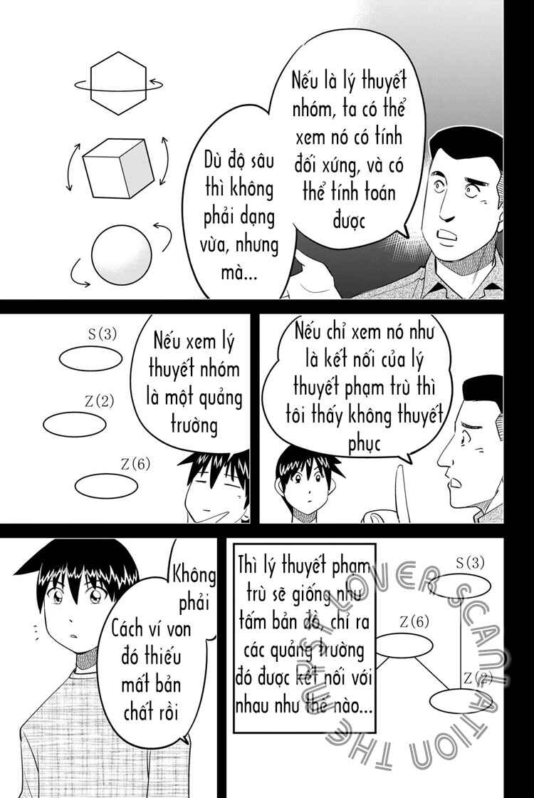 Q . E . D . UNIV . ― Shomei Shuryo ― Chapter 5 - Page 31