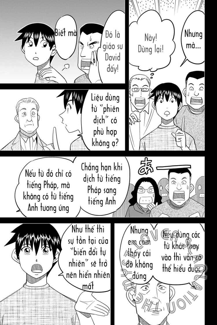 Q . E . D . UNIV . ― Shomei Shuryo ― Chapter 5 - Page 33