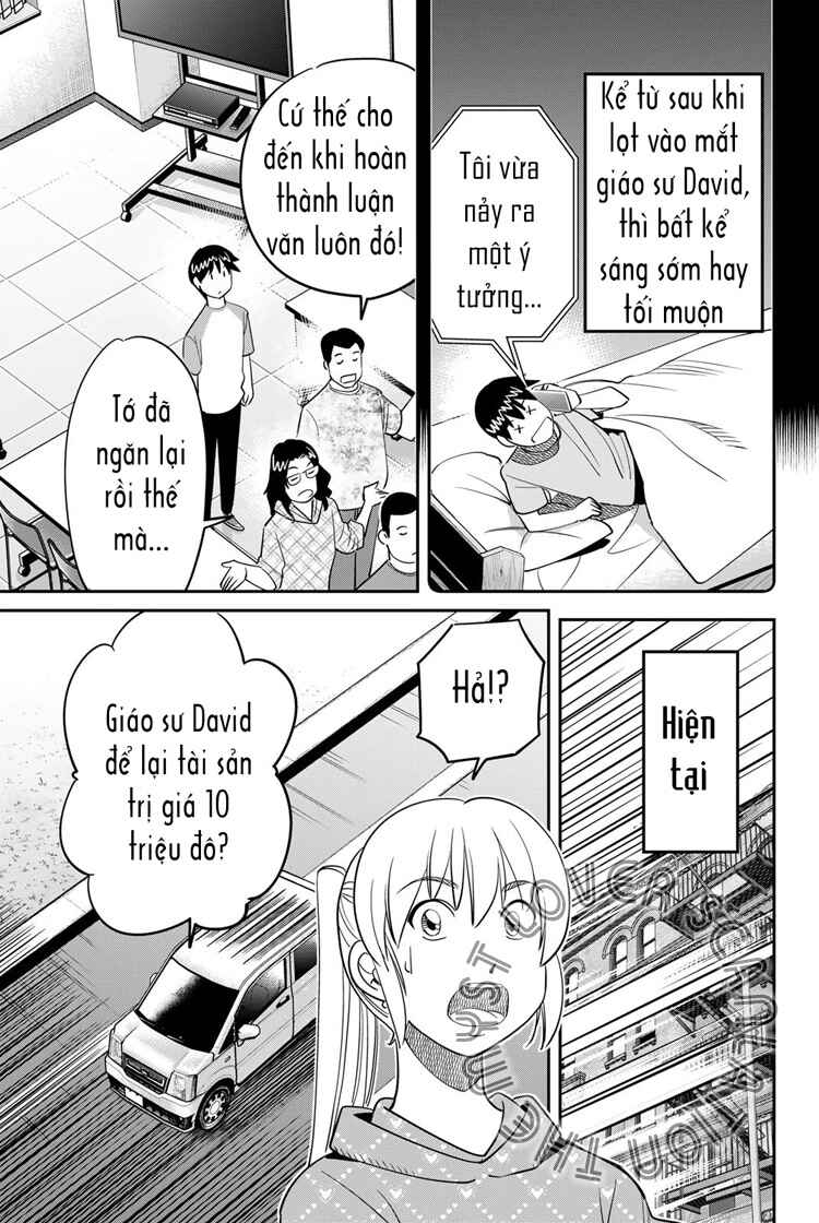Q . E . D . UNIV . ― Shomei Shuryo ― Chapter 5 - Page 35