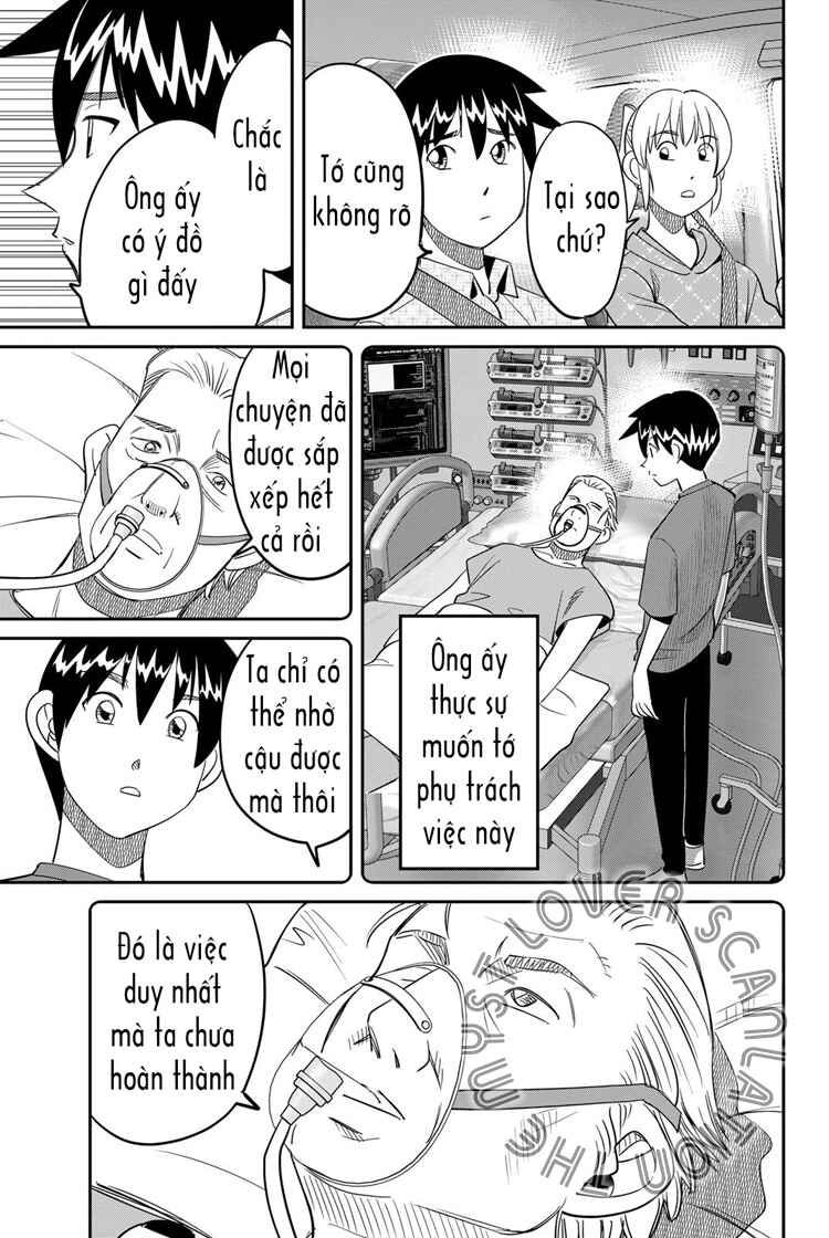Q . E . D . UNIV . ― Shomei Shuryo ― Chapter 5 - Page 37