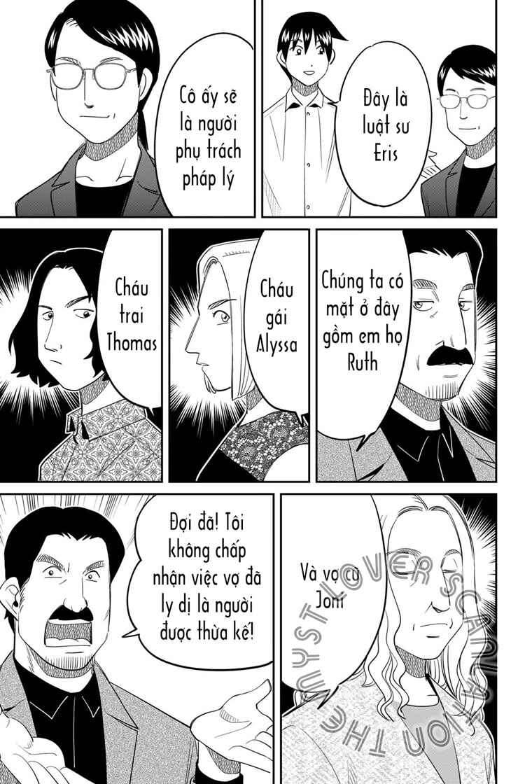 Q . E . D . UNIV . ― Shomei Shuryo ― Chapter 5 - Page 43