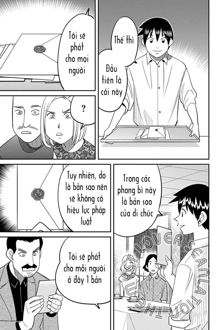 Q . E . D . UNIV . ― Shomei Shuryo ― Chapter 5 - Page 45