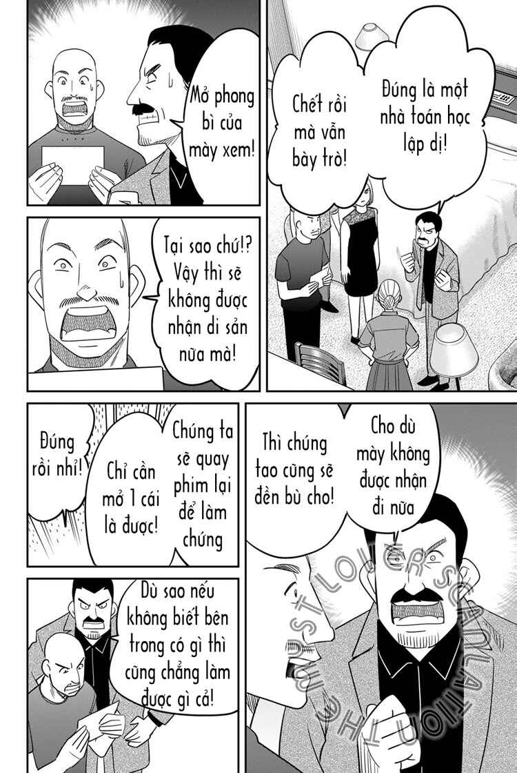 Q . E . D . UNIV . ― Shomei Shuryo ― Chapter 5 - Page 48